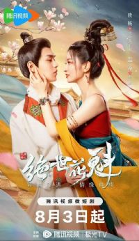 ����¥֮��������