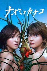 ֱ���������