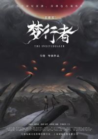 ��˼�죺������