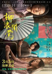 ������ݺ2021