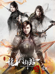 ������վ֮����