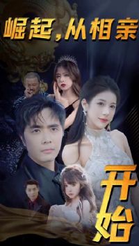 ��������׿�ʼ