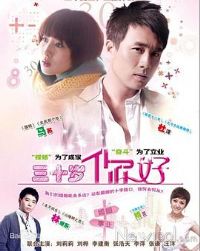 ��ʮ�꣬���