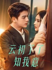 �Ƴ�����֪����