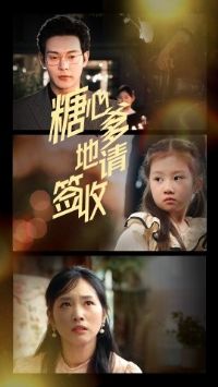 ���ĵ�����ǩ��