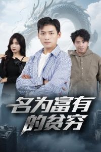 ��Ϊ���е�ƶ��