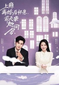 ��������̣�ǰ��Ҫ��ͬ��