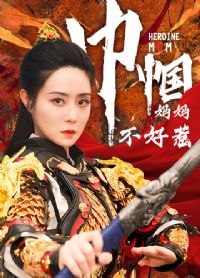 �������費����