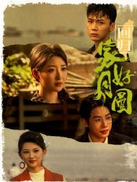 �ع�Һ���Բ