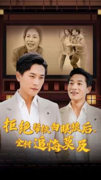 �ܾ���������Ǻ�ȫ��׷��Ī��