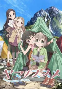 ��ɽ����