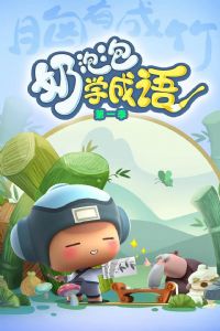 ������ѧ������ļ�