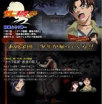 ����һ�����¼��������Ժ����ɱ��