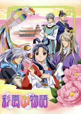 ���ƹ�����ڶ���