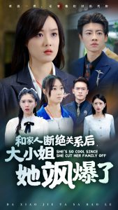 �ͼ��˶Ͼ���ϵ���С����쪱���