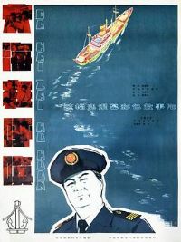 ���ں���1982