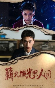 н��΢�����˼�