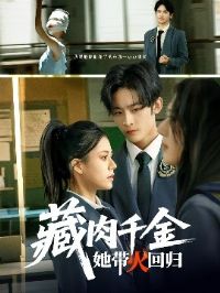 ����ǧ��������ع�