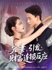 ���������Ƹ������ķ�Ӧ