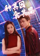 ������ʳ���