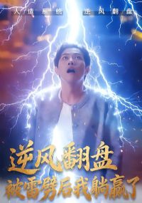 ��緭�̱�����������Ӯ��