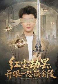 �쳾�ٰգ�����һŭ�����