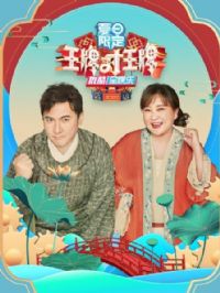 ���ƶ����� �����޶�