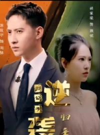 ��Ϯ�����ӹ���