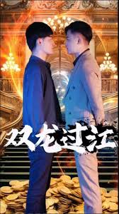 ˫�������̾��