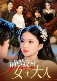 �������Ů������