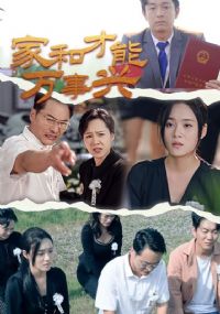 �ҺͲ���������