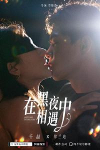 �ں�ҹ������