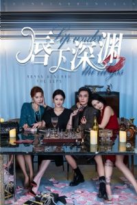 ������Ԩ