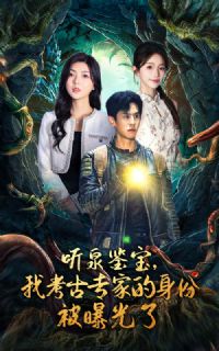 ��Ȫ�������ҿ���ר�ҵ����ݱ��ع���