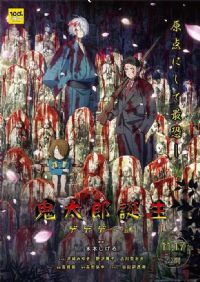 ��̫�ɵ��� ������֮��