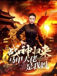 ս��������״���������