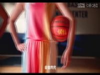 WCBA12��8���� �����׸�����VSɽ����Ҷ��� 20240319��ʢ�Ʒɣ�