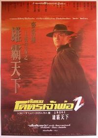 �Ϻ��ʵ�֮�۰�����