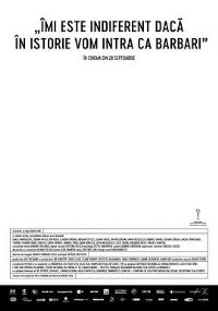 Ұ����ʷ�����