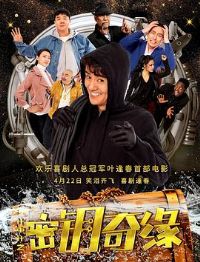 ���м�֮��Կ��Ե