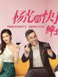 ���Ŀ�������֮��ʿƷ��