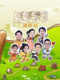 �ú�ѧϰ֪�м�