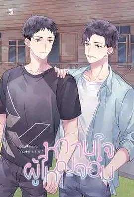 �峤������