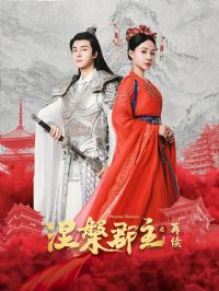 ��������֮����