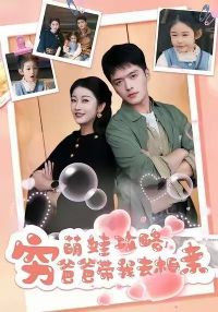 ���޹��ԣ���ְִ���ȥ����