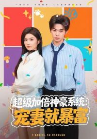 �����ӱ����ϵͳ�����޾ͱ���