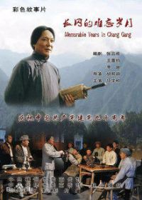 ���Ե���������