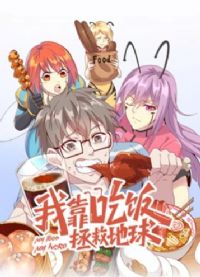 �ҿ��Է����ȵ��� ��̬����