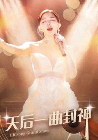 ���һ������