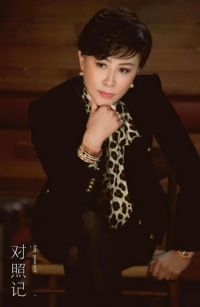 ���ռǵ�һ��